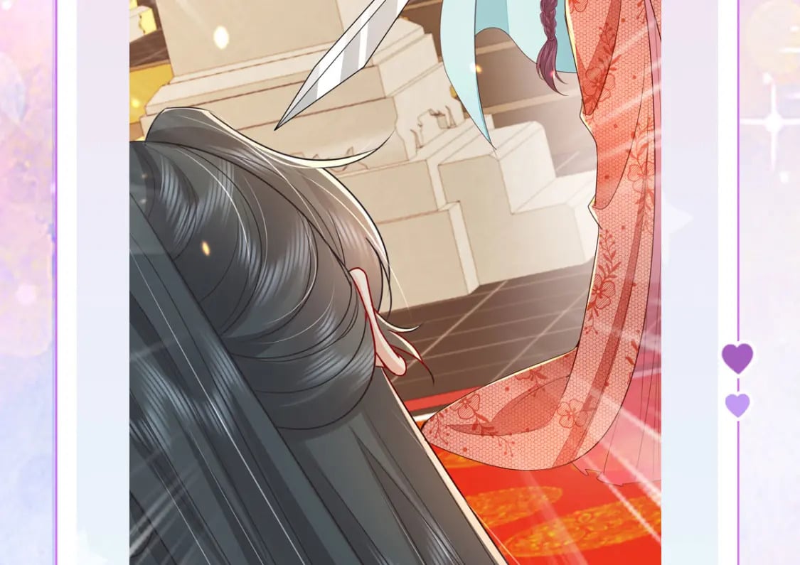 第75话 她为我戴上了簪子110