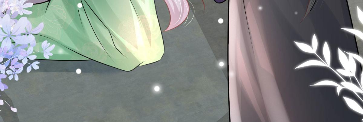 第13话 窥到了和师父的结局194