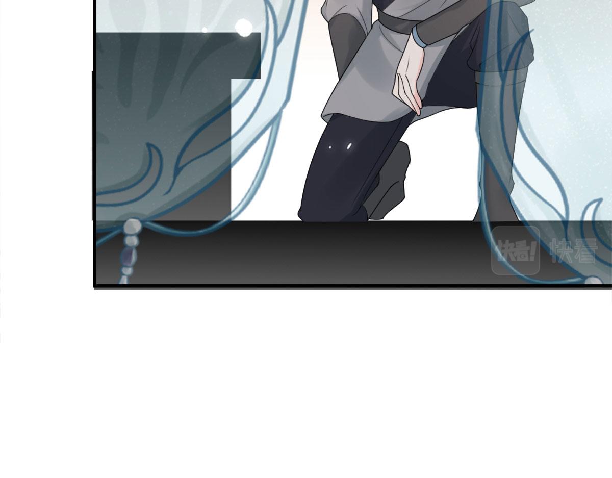 第4话 有师父的香气6