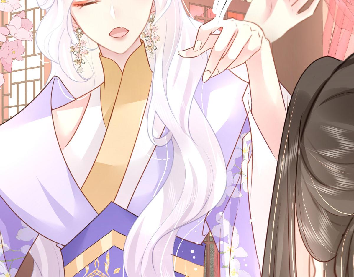 第29话 师父现在是舍不得了？89