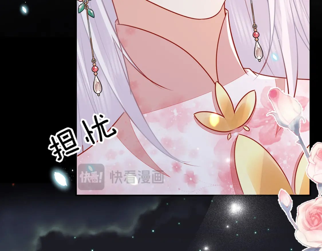 第72话 我不需要祈福55