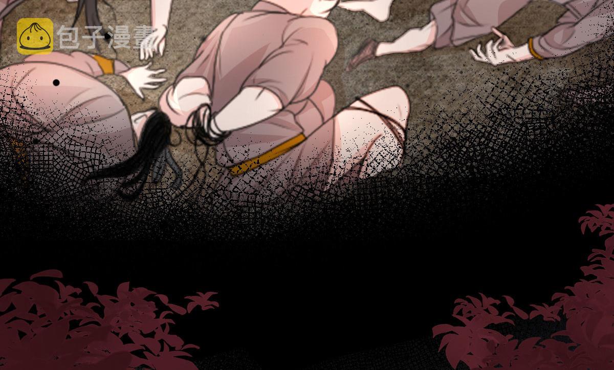 第10话 我喜欢的人是师父19