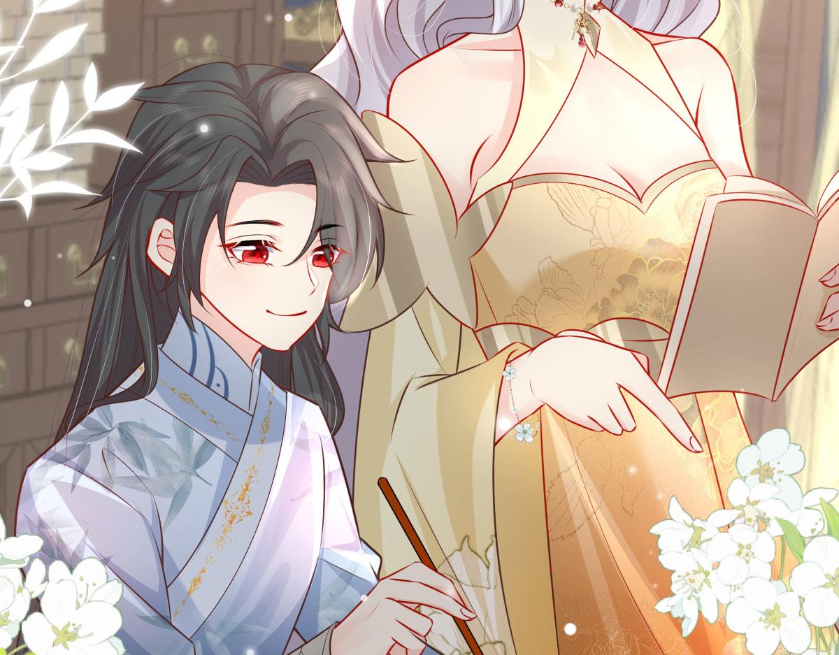 第12话 我绝不会离开师父！24
