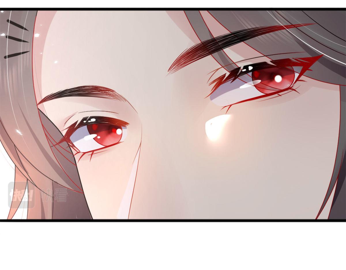 第5话 这条手帕能送我吗45