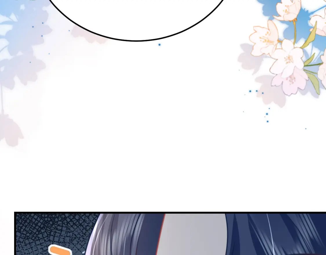 第56话 离她远点！81