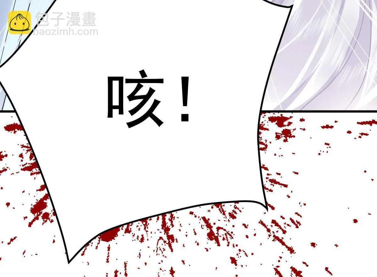 第48话 我讨厌你紧张别人54