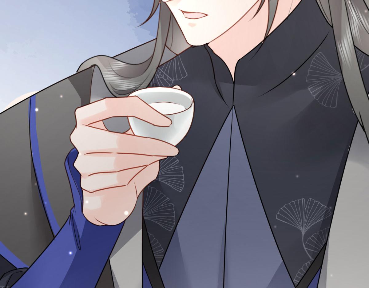 第29话 师父现在是舍不得了？10