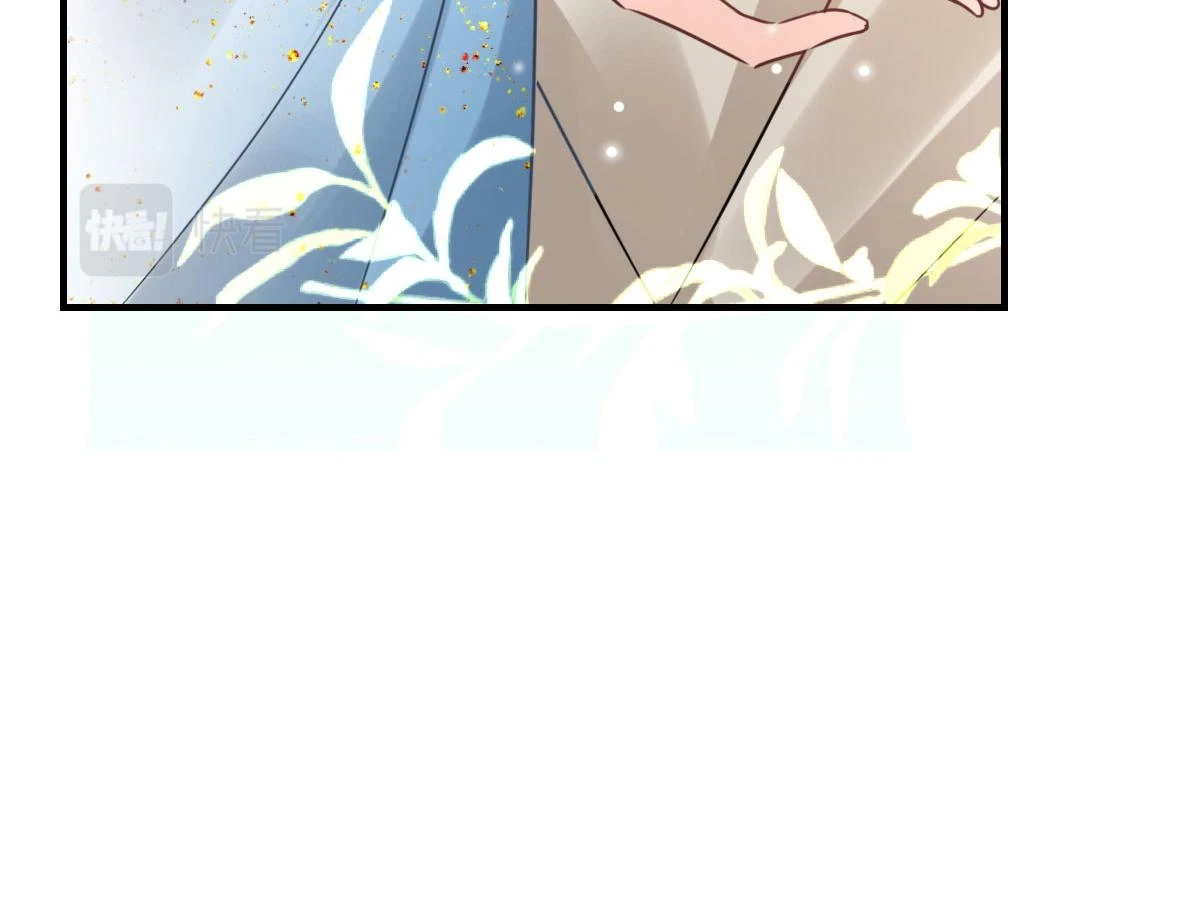 第47话 其实我对你……109