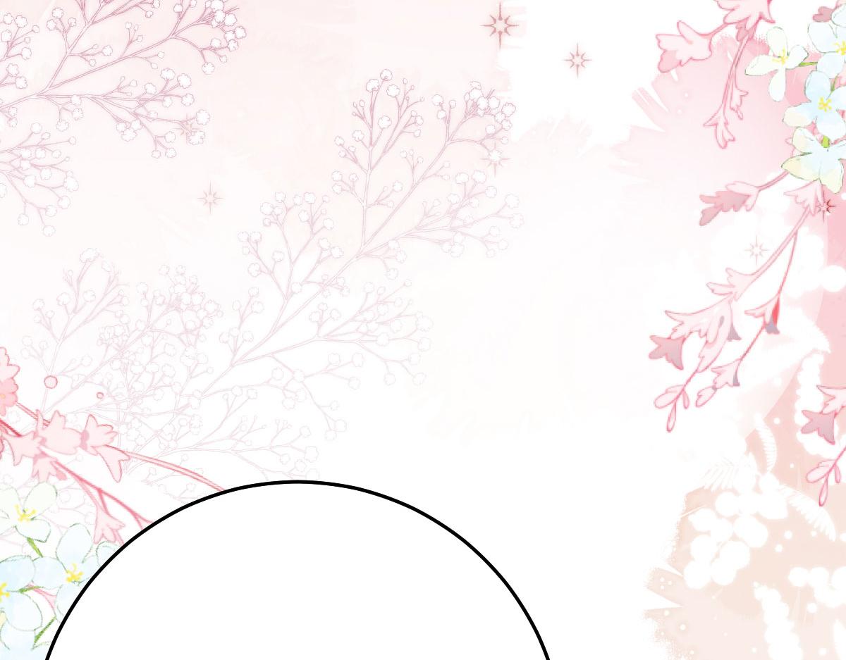 第33话 我要与师父同住！107