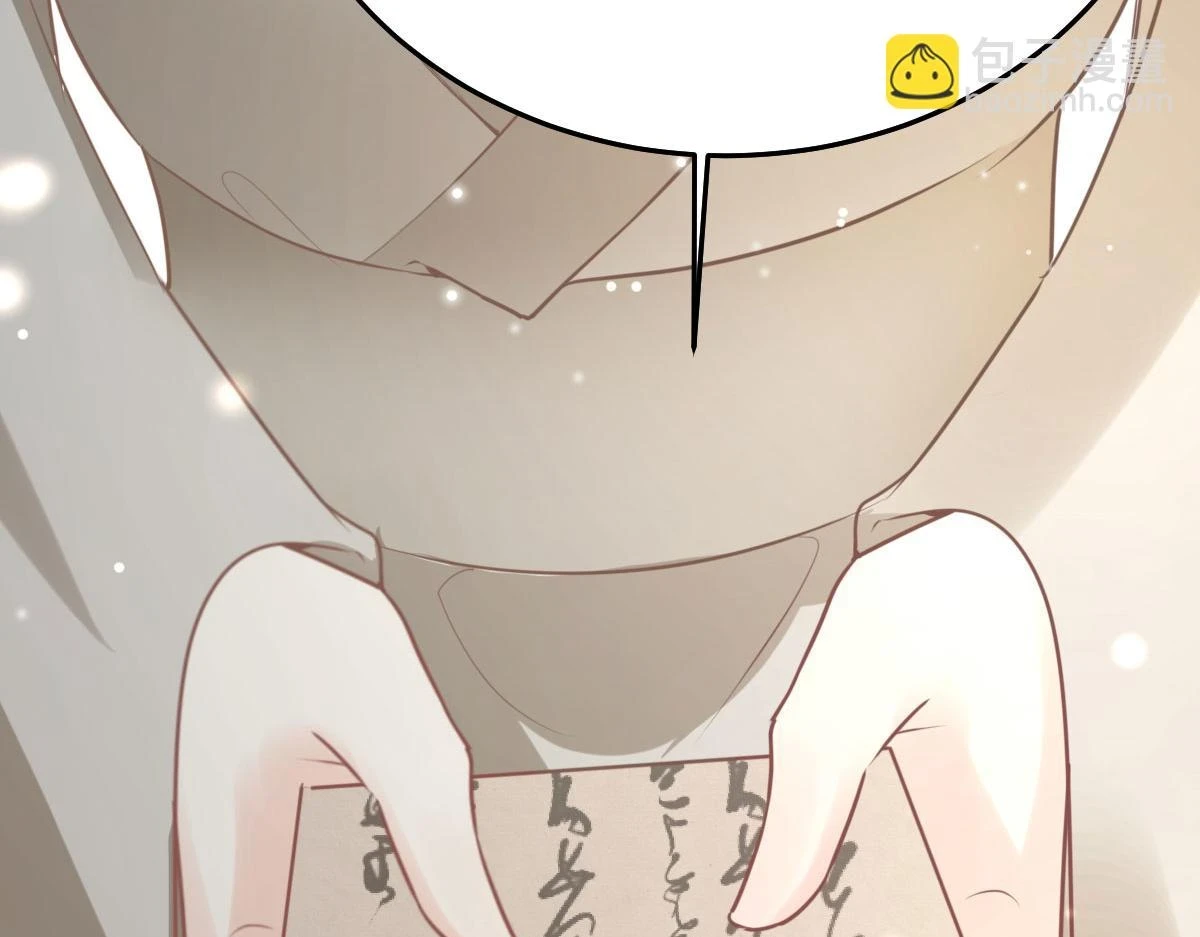 第47话 其实我对你……111