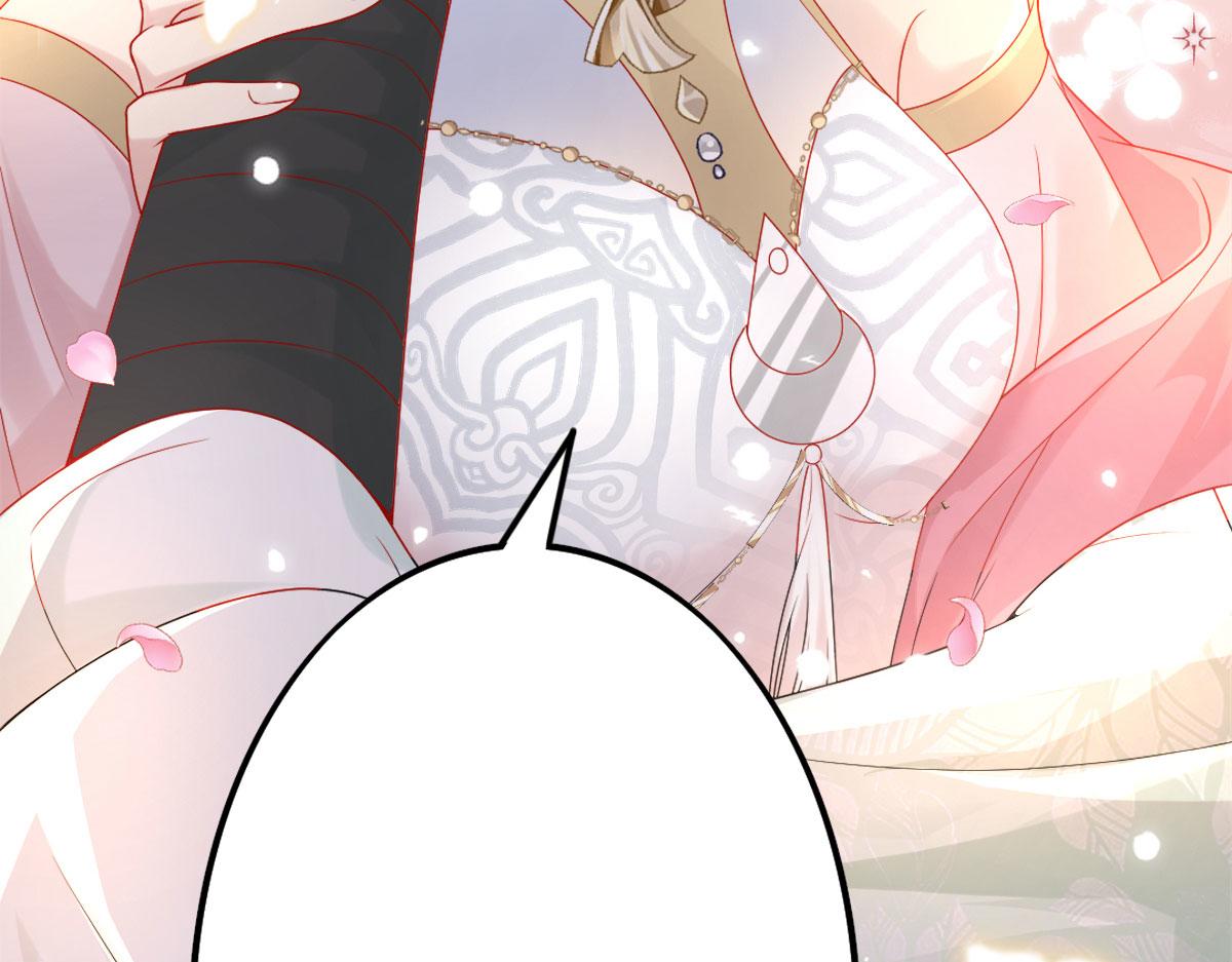第4话 有师父的香气205