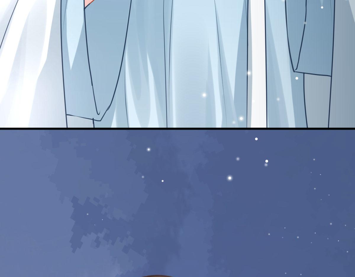 第28话 师父竟和他肌肤相亲？！84