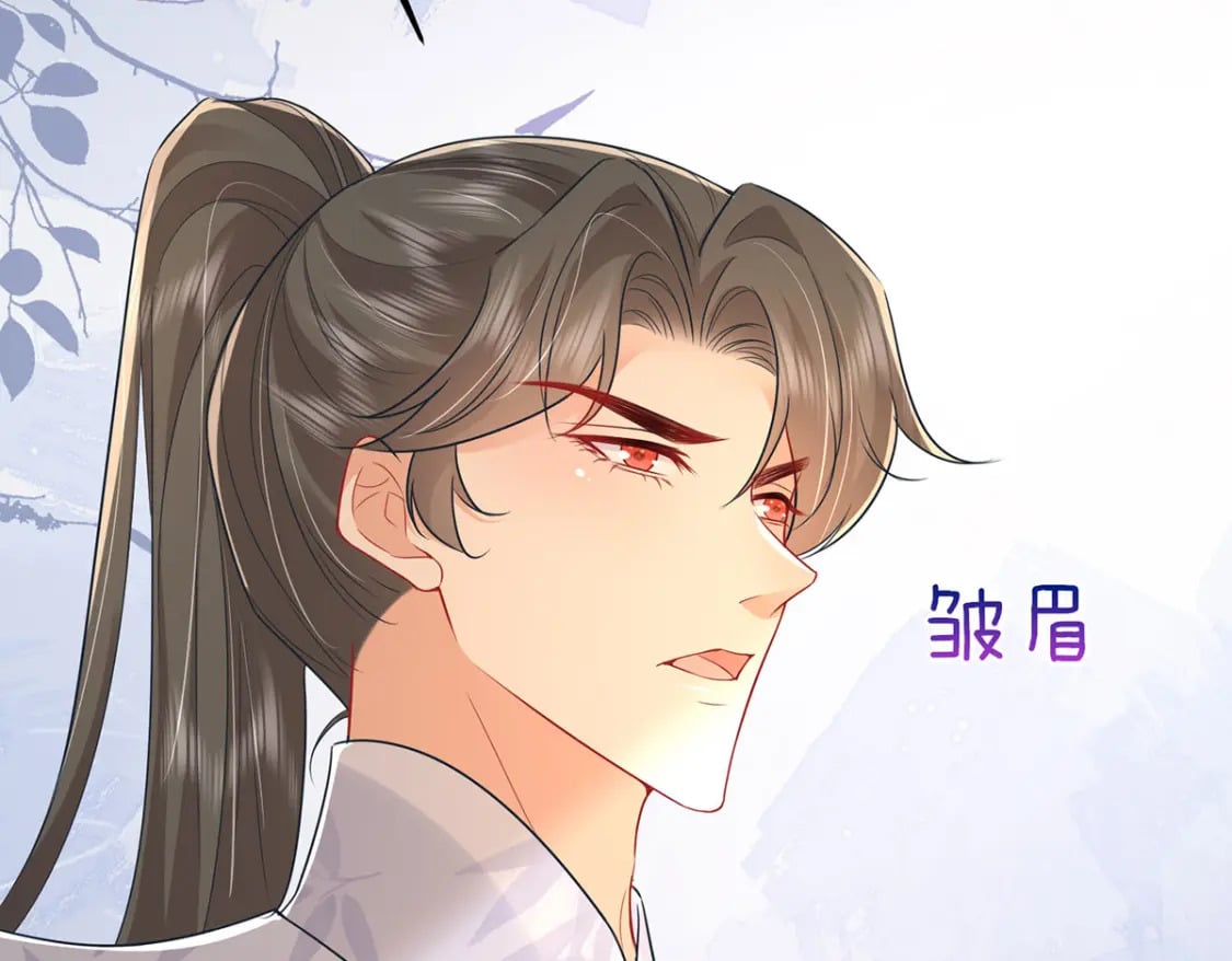 第74话 她果然是……！54