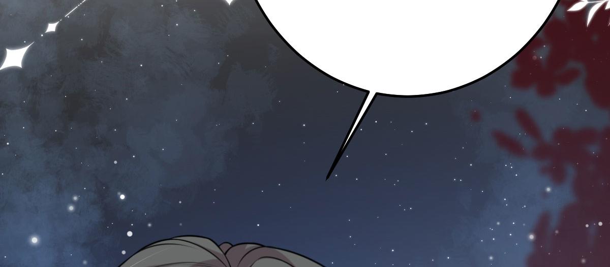 第13话 窥到了和师父的结局30