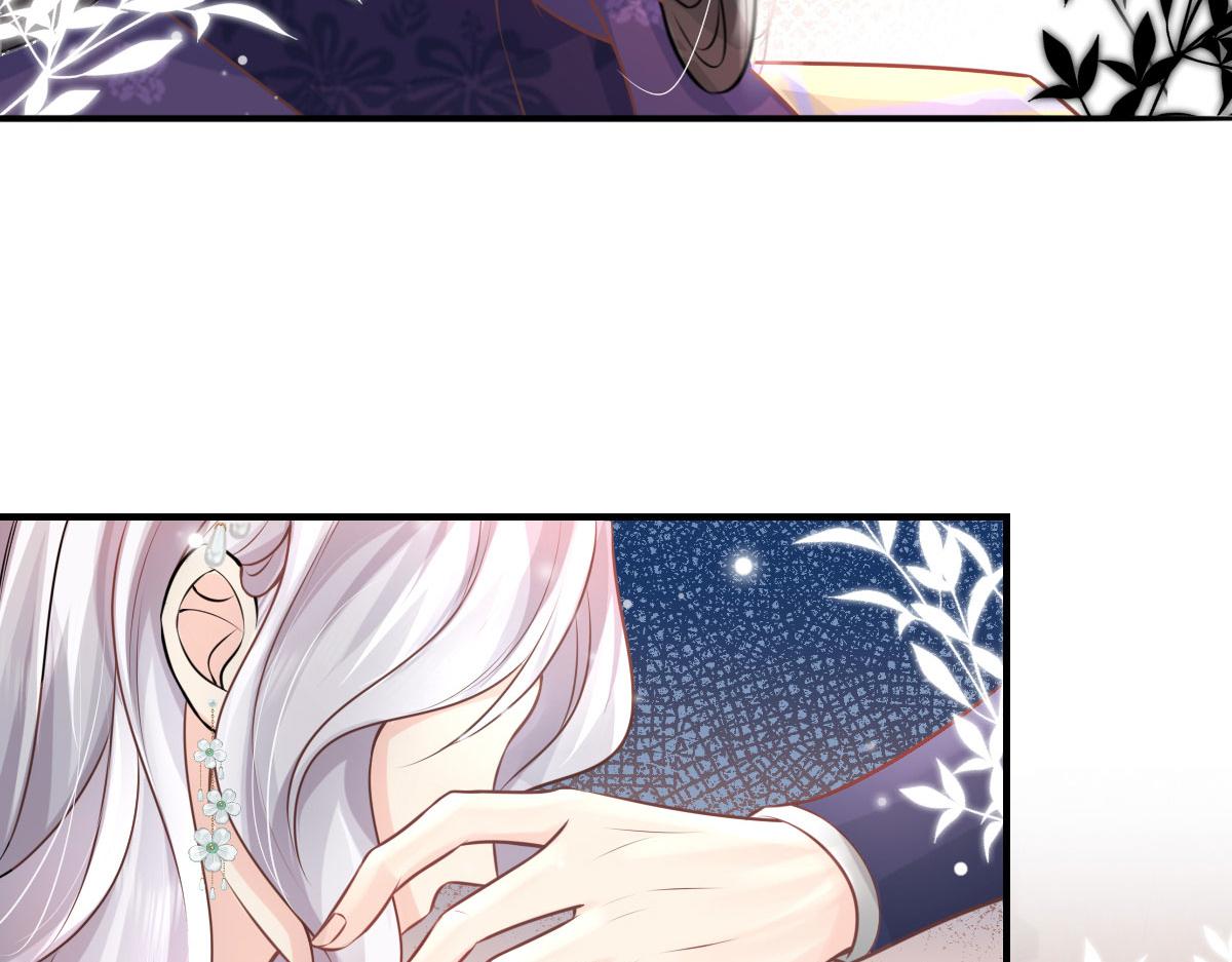 第13话 窥到了和师父的结局178