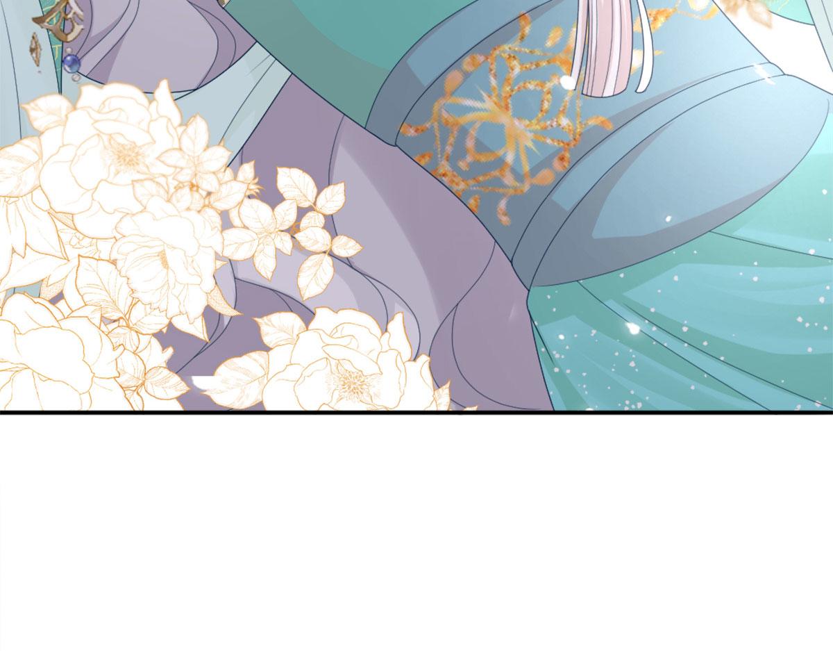 第6话 那我和师父正在恋爱89
