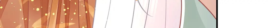 第54话 不公开我们的关系吗133