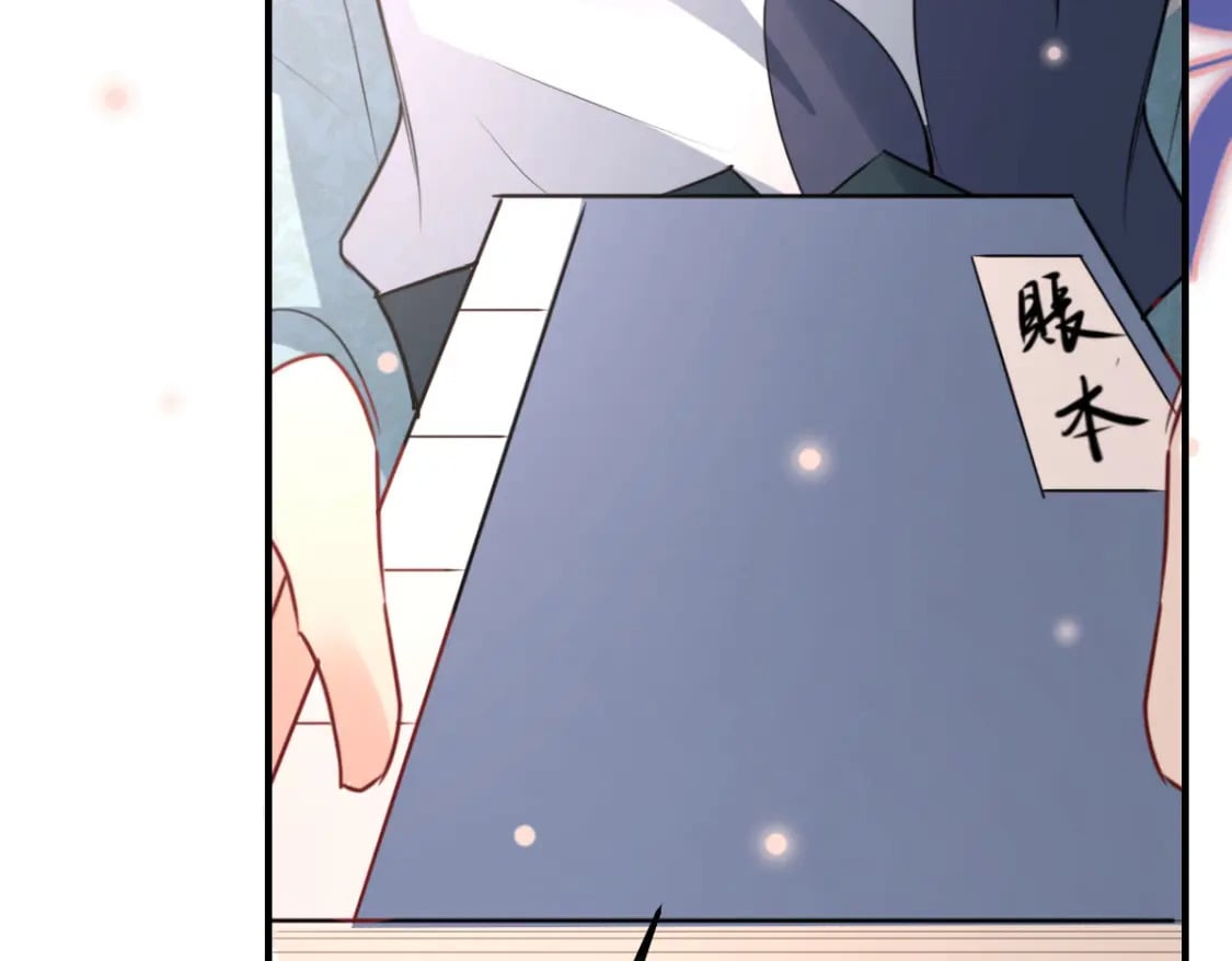 第51话 已经无法自欺欺人169