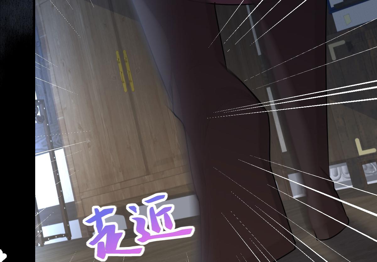 第49话 这也太不妙了吧158