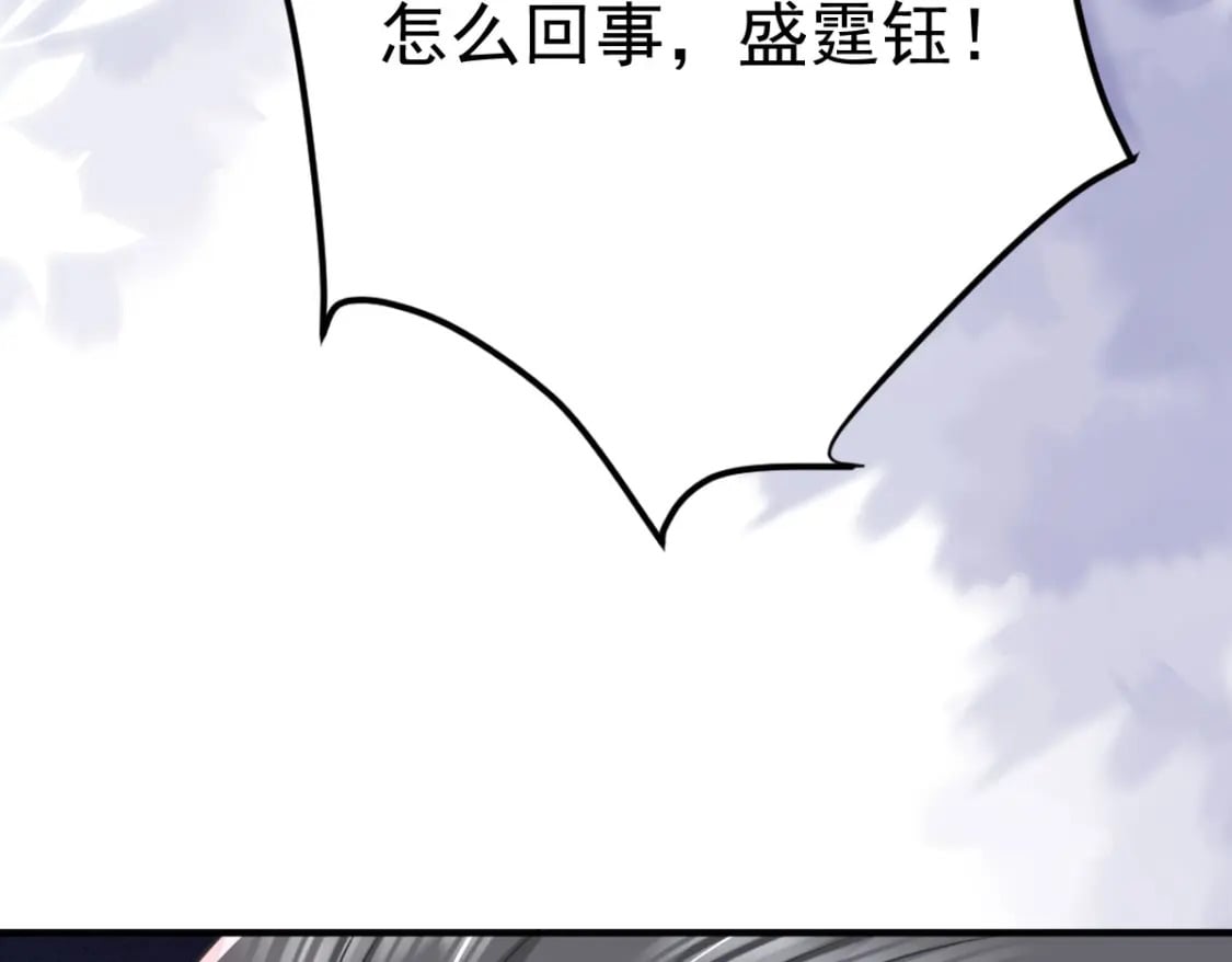 第59话 永远别离开我147