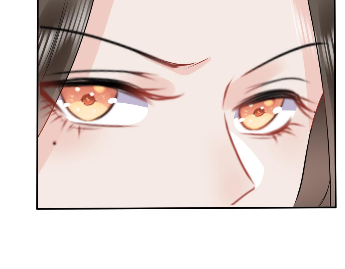 第31话 真的是盛公子！143