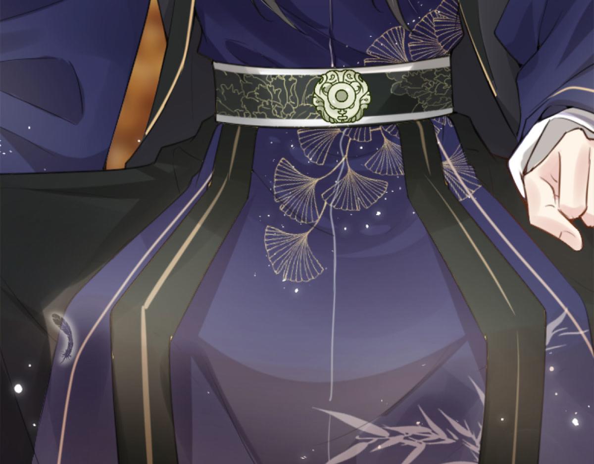 第1话 你不配当我师父！58