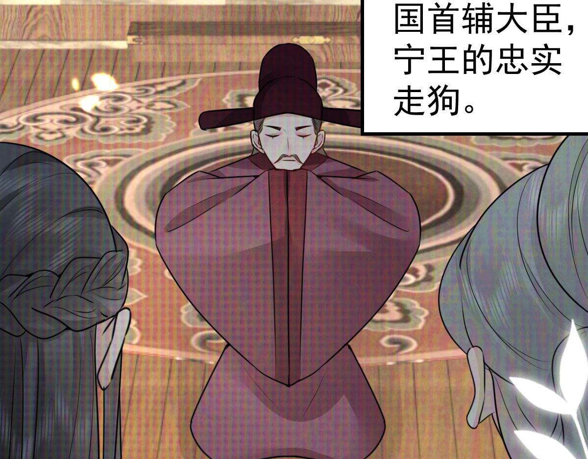 第35话 原来你喜欢这款40