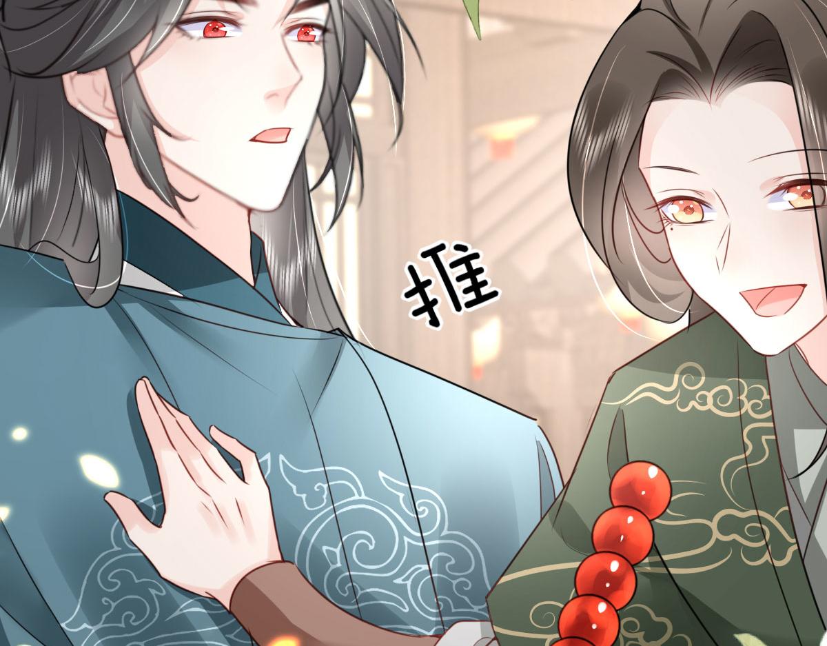 第34话 未来的心腹出现了？！19