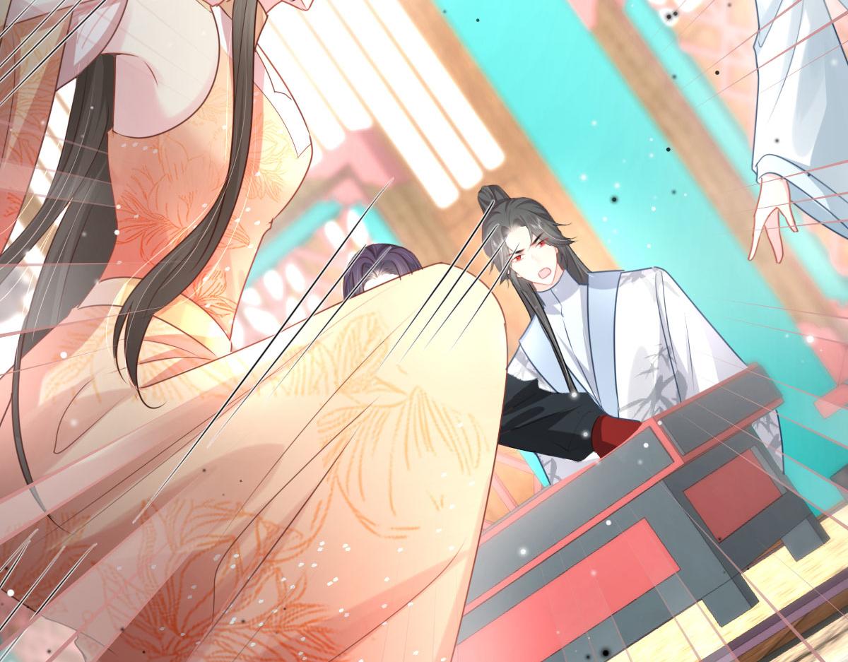 第28话 师父竟和他肌肤相亲？！112