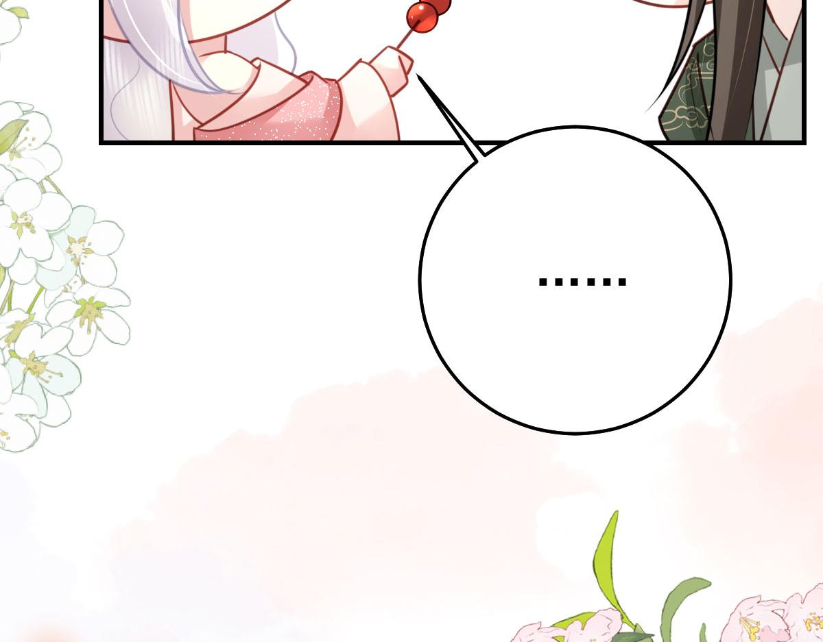 第34话 未来的心腹出现了？！23
