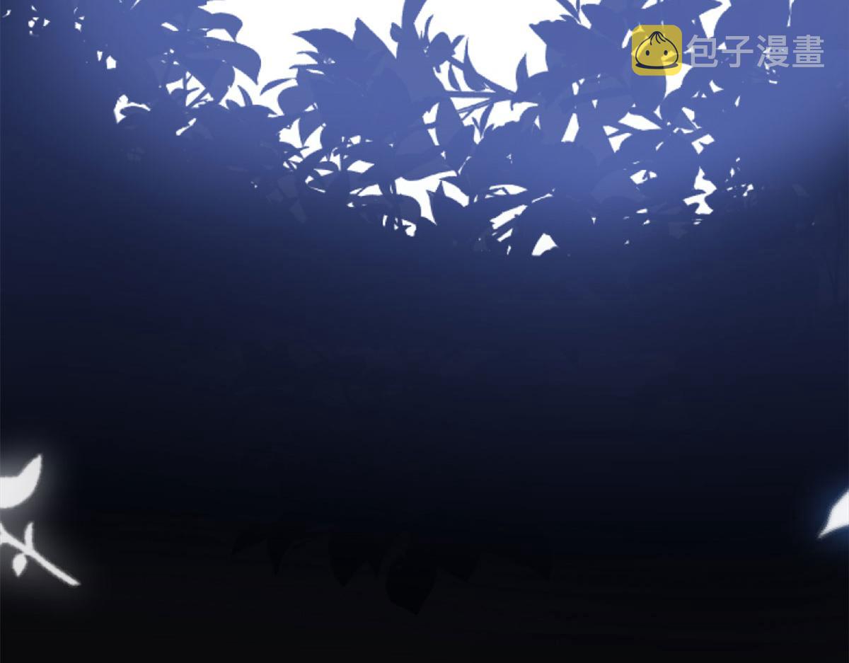 第1话 你不配当我师父！77