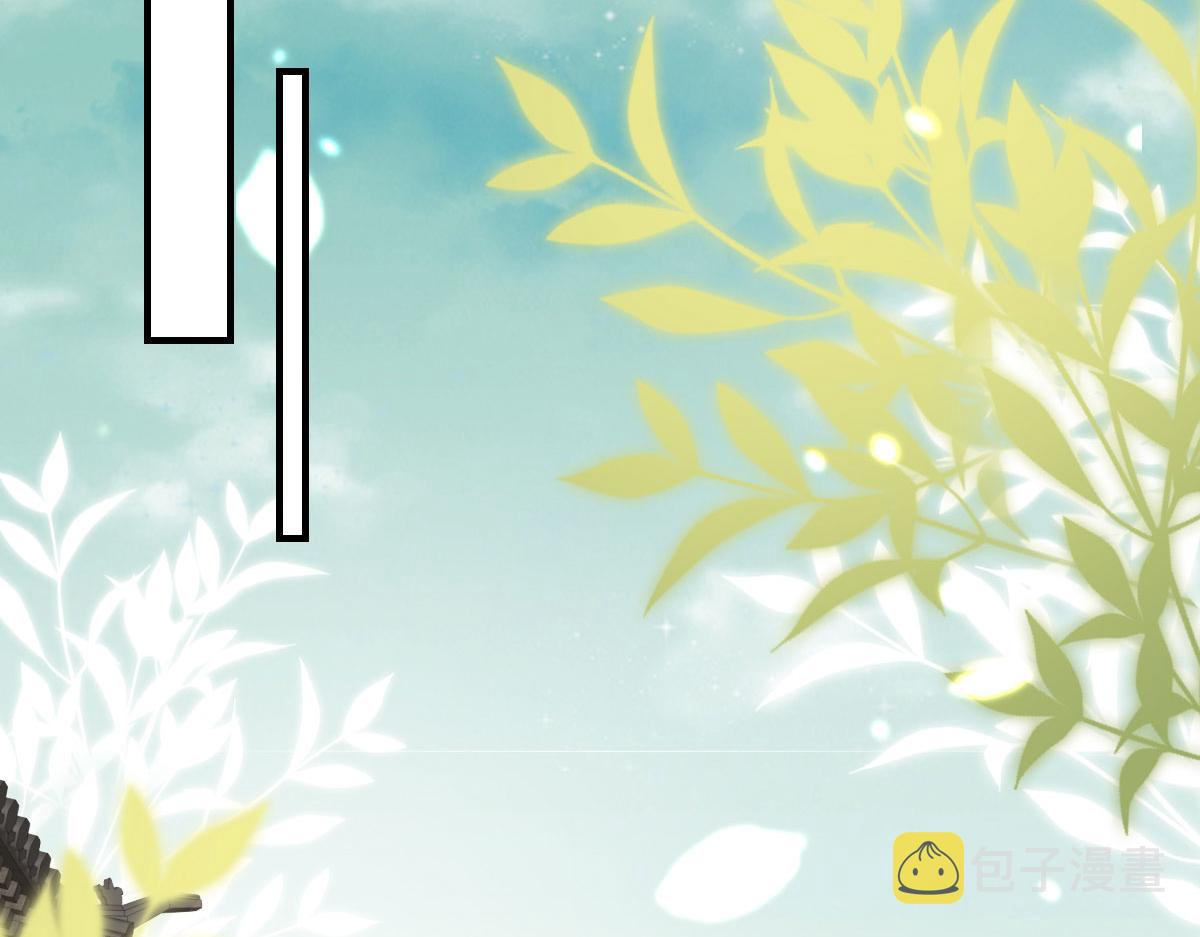 第37话 刘某对池姑娘一见倾心1