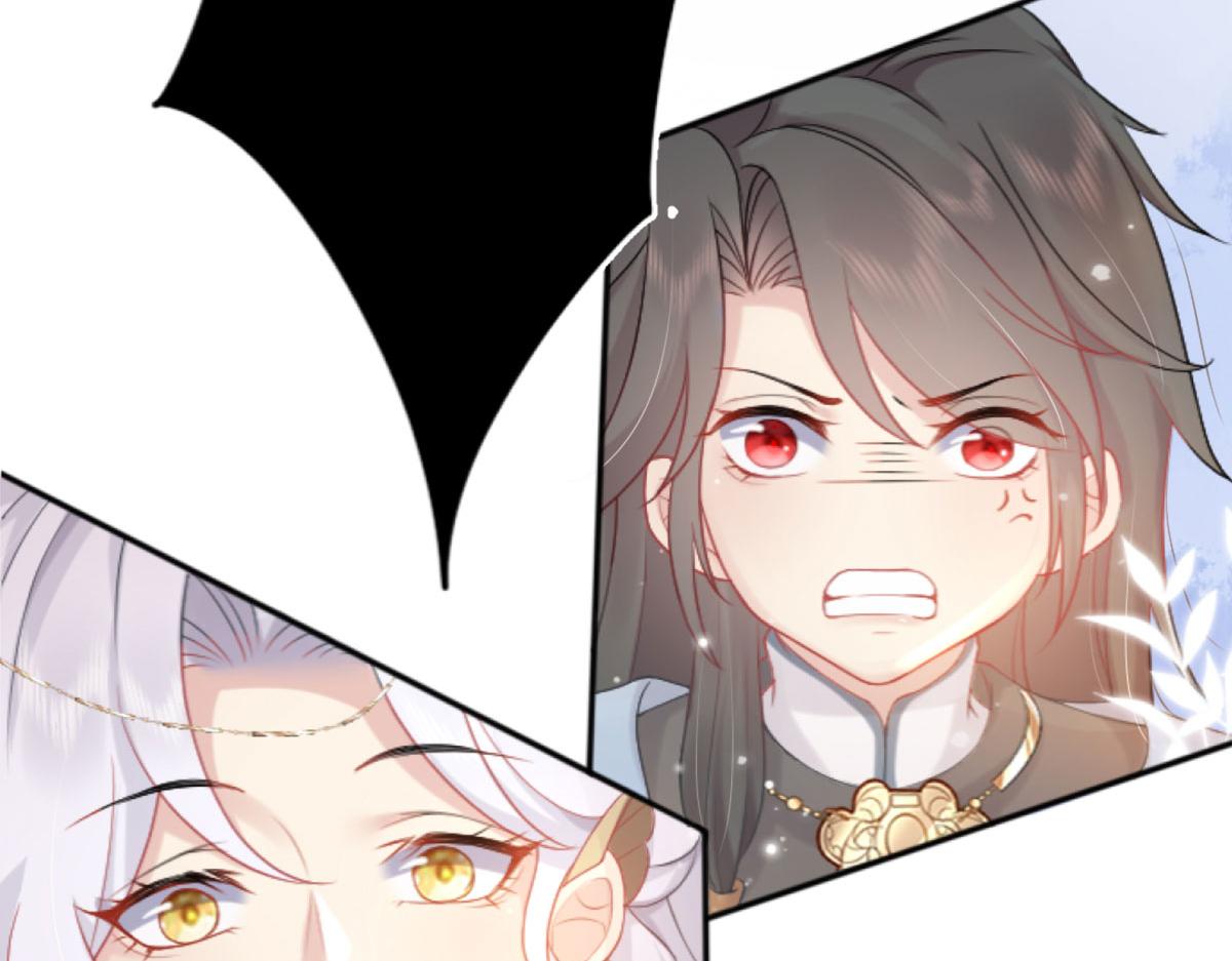 第1话 你不配当我师父！167