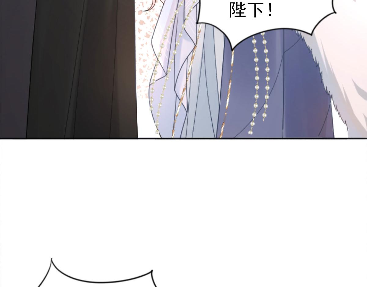 第1话 你不配当我师父！73
