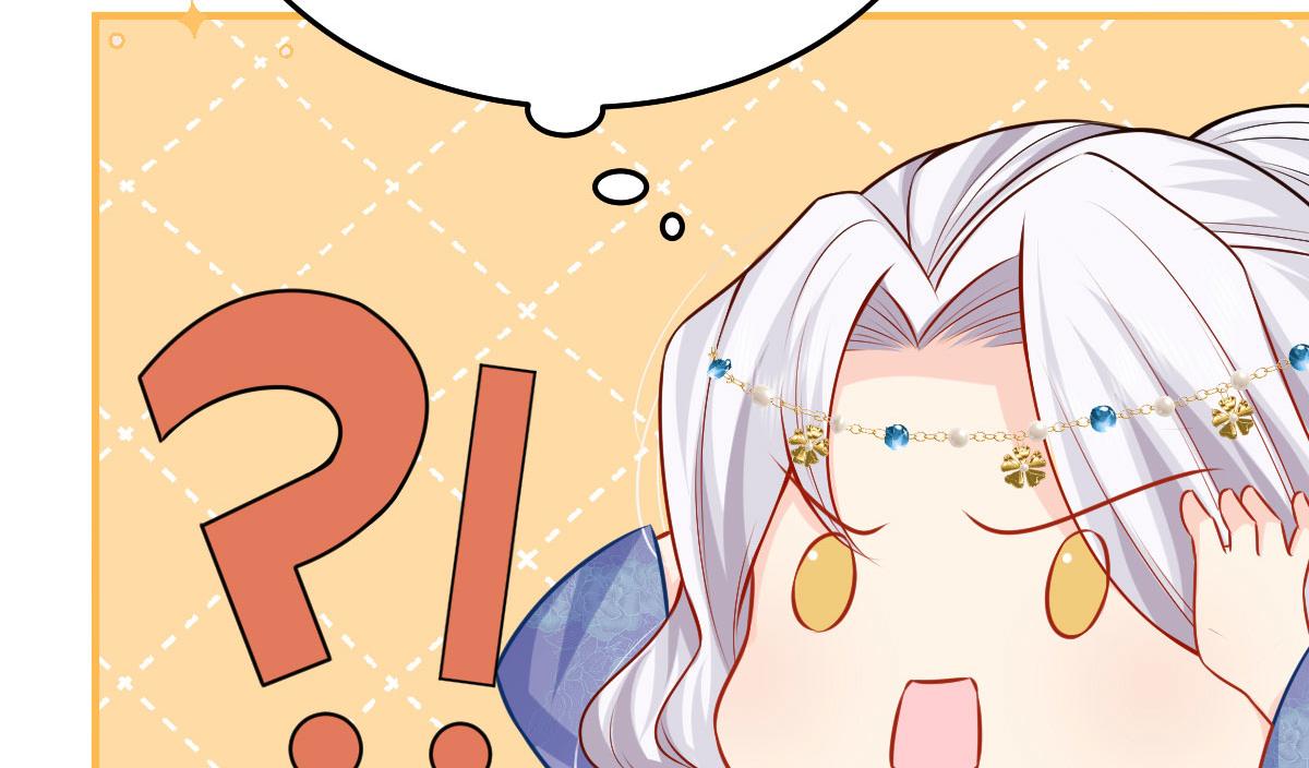 第10话 我喜欢的人是师父171