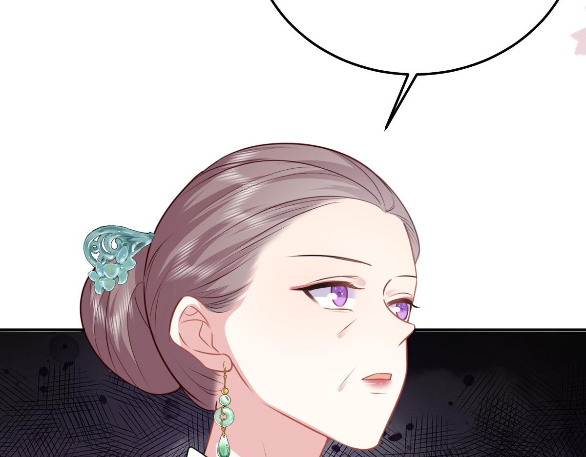 第22话 就和师父假扮夫妻吧44