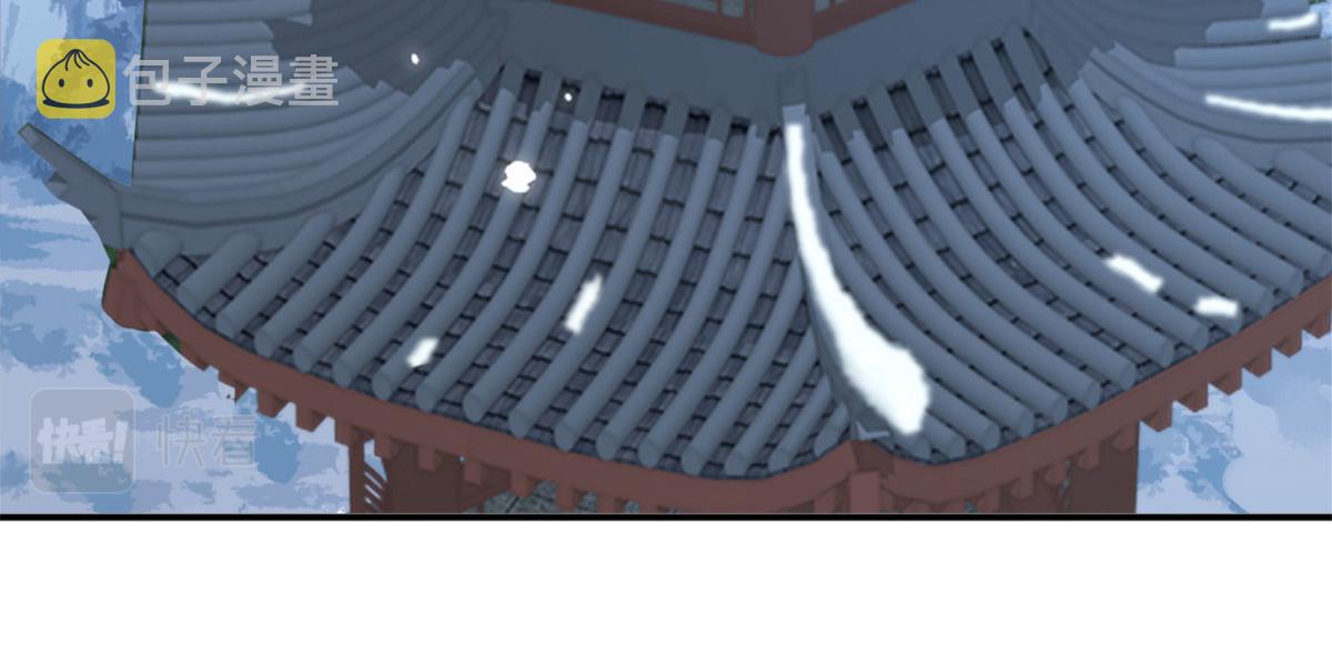 第4话 有师父的香气40