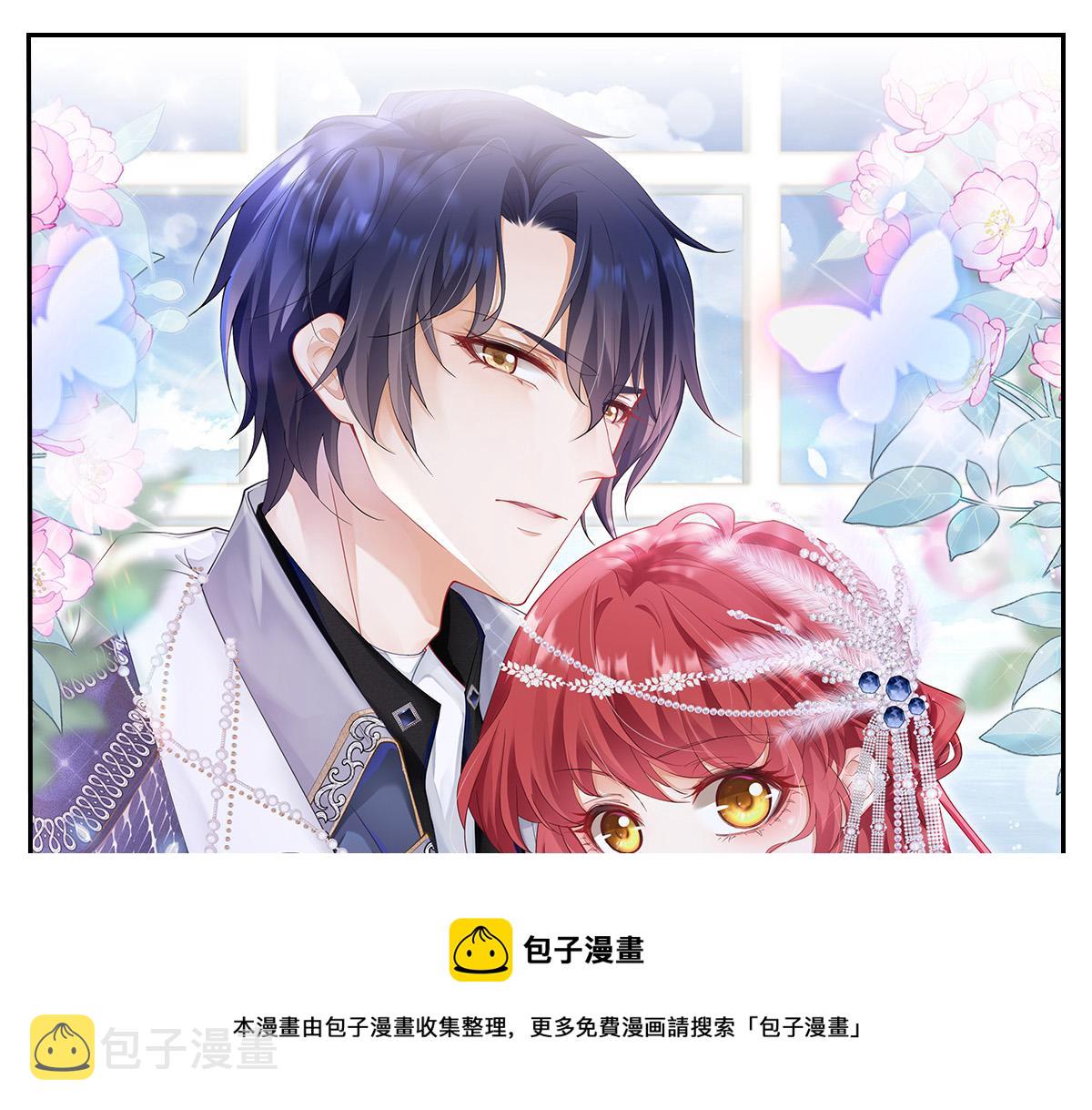 第21话 我会对师父负责到底的196