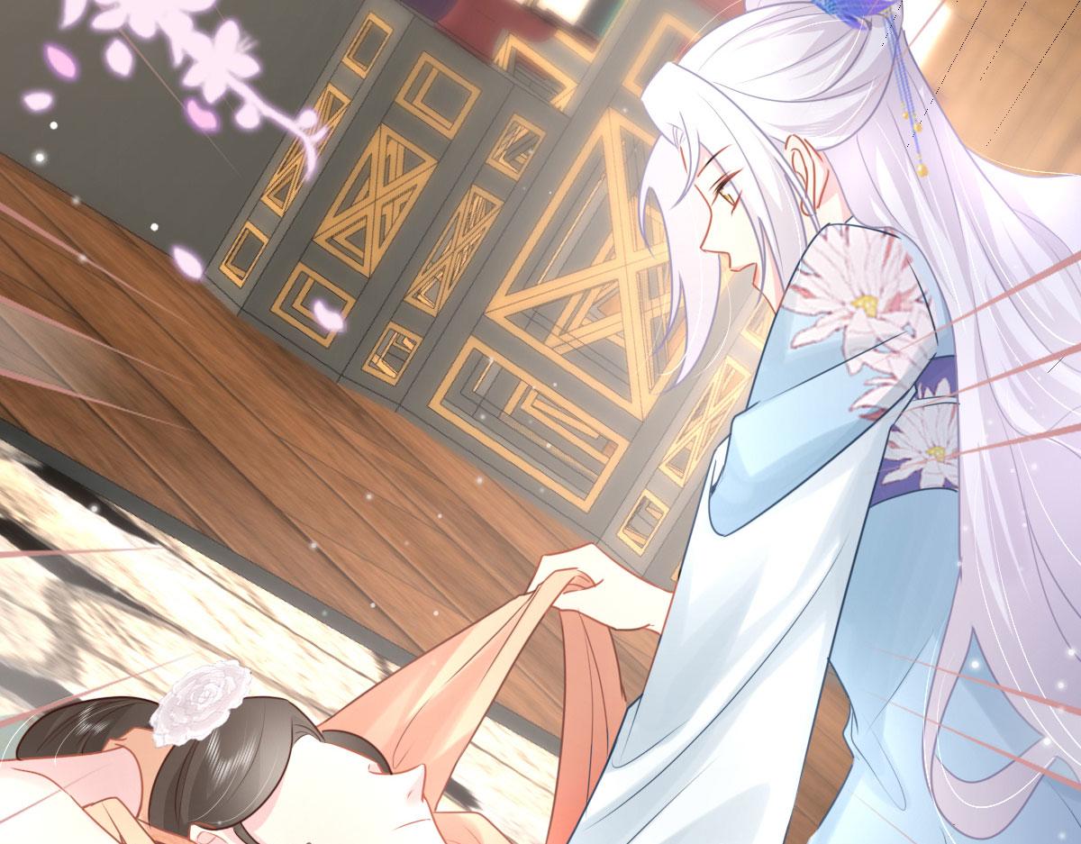 第28话 师父竟和他肌肤相亲？！134