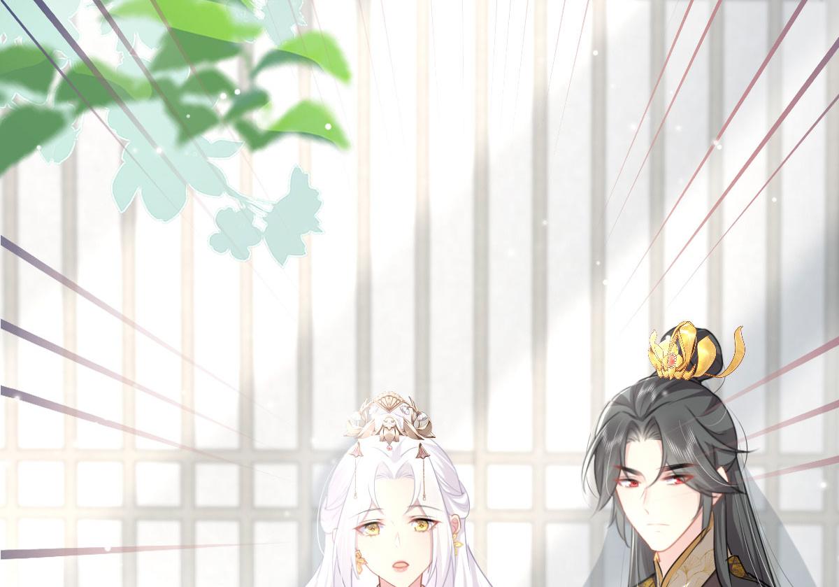 第24话 既然是夫妻就要亲密些163