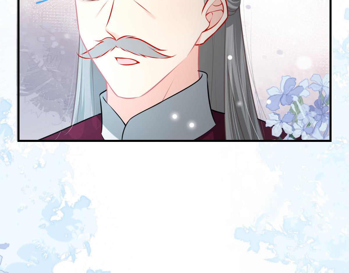 第19话 总感觉忘了重要的事情185