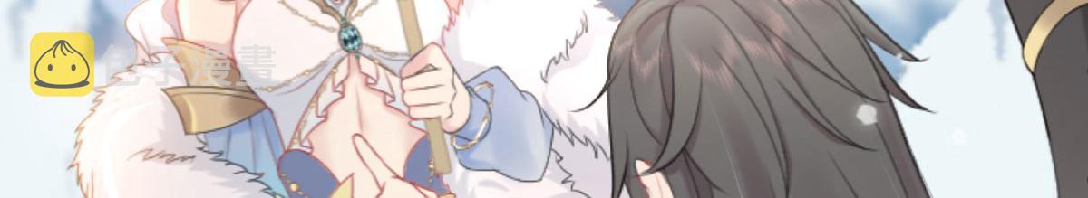 第1话 你不配当我师父！165