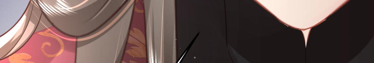 第30话 他竟敢这样称呼师父！23
