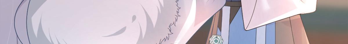 第4话 有师父的香气100
