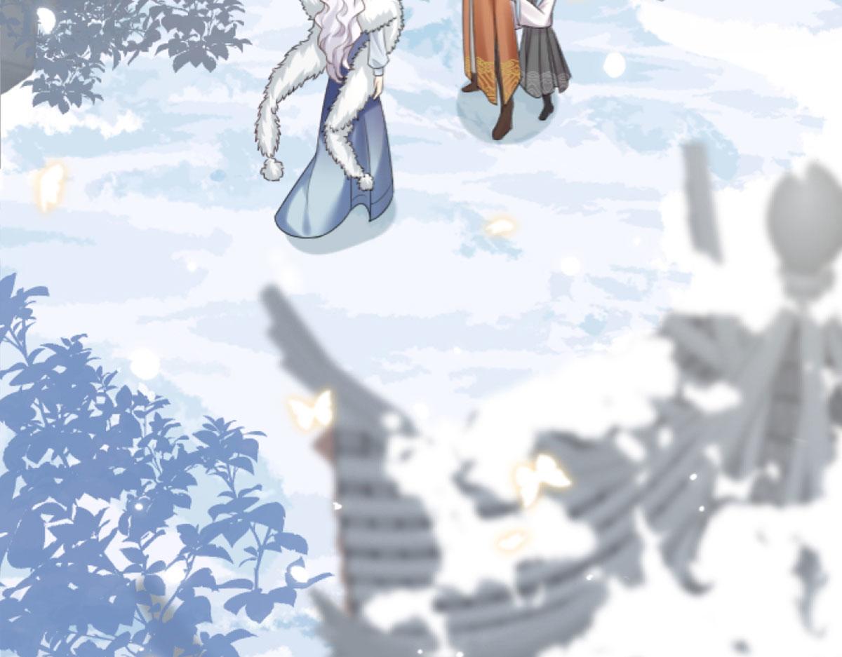 第1话 你不配当我师父！6