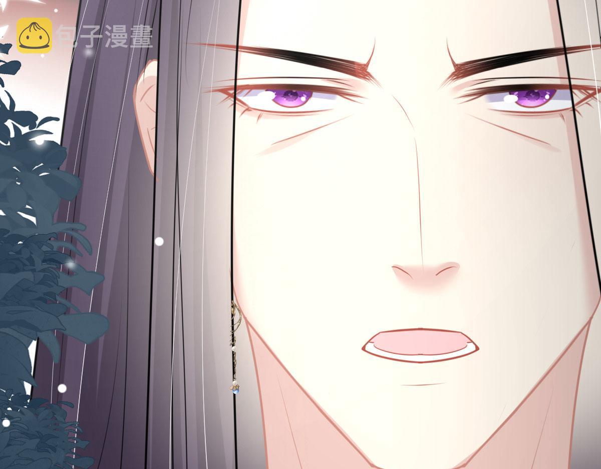 第21话 我会对师父负责到底的186