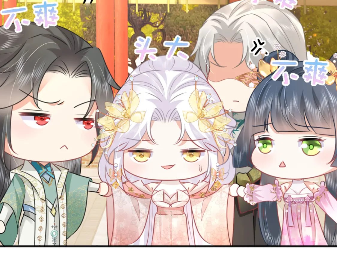 第56话 离她远点！171