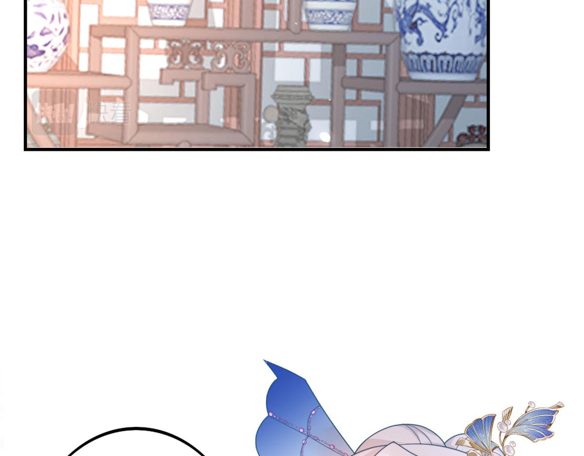 第5话 这条手帕能送我吗3