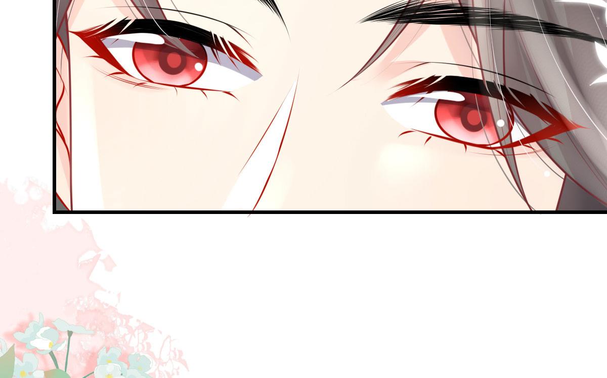 第12话 我绝不会离开师父！82