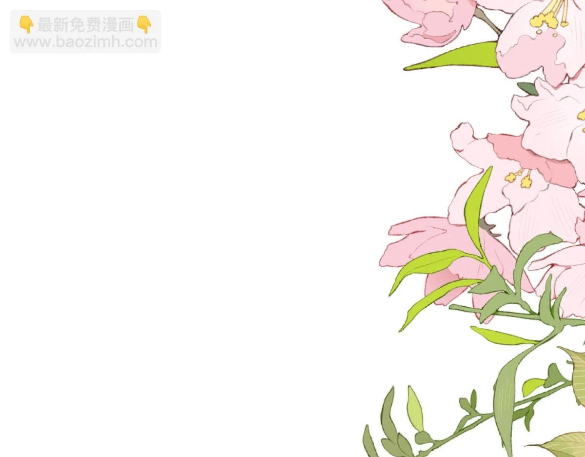 第48话 我讨厌你紧张别人114